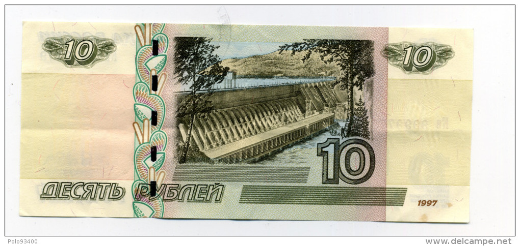 10 ROUBLES 1997 - Russie