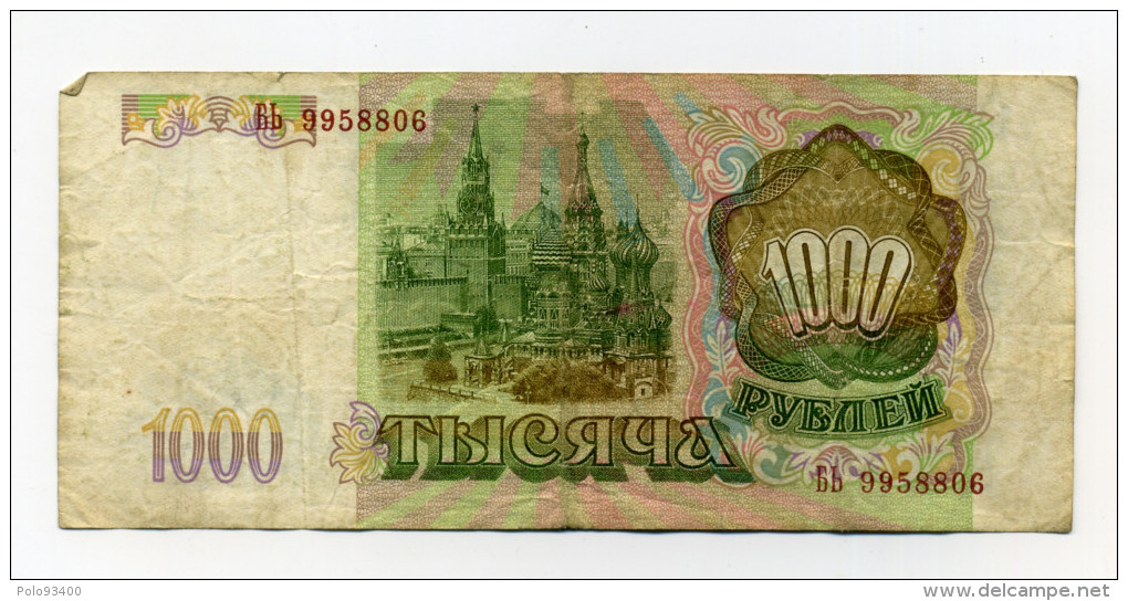 1000 ROUBLES 1993 - Russie