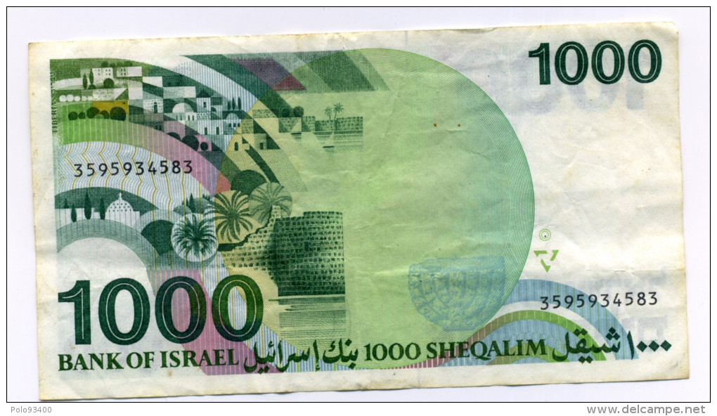 1000 SHEQUEL 1983 - Israel