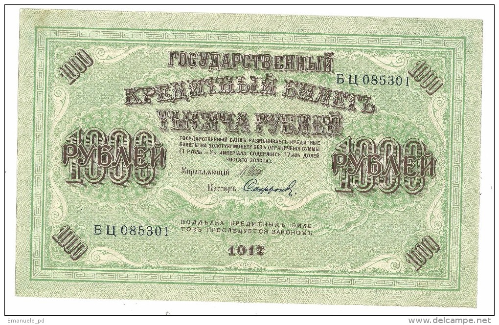 Russia 1000 Rubles 1917 - Russia