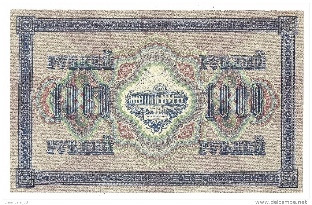 Russia 1000 Rubles 1917 - Russia