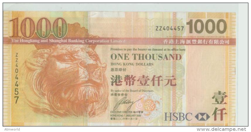 HONG KONG --- HK$1000 COIN ----2006----- ZZ REPLACEMENT - Hong Kong