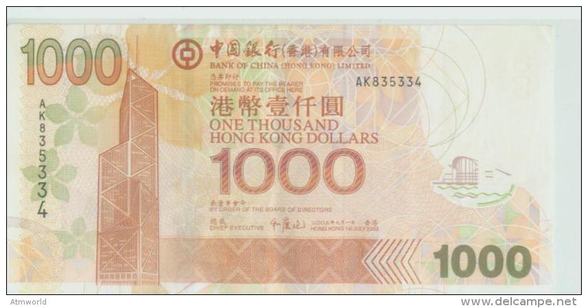 HONG KONG --- HK$1000 COIN ----2003----- AK - Hongkong