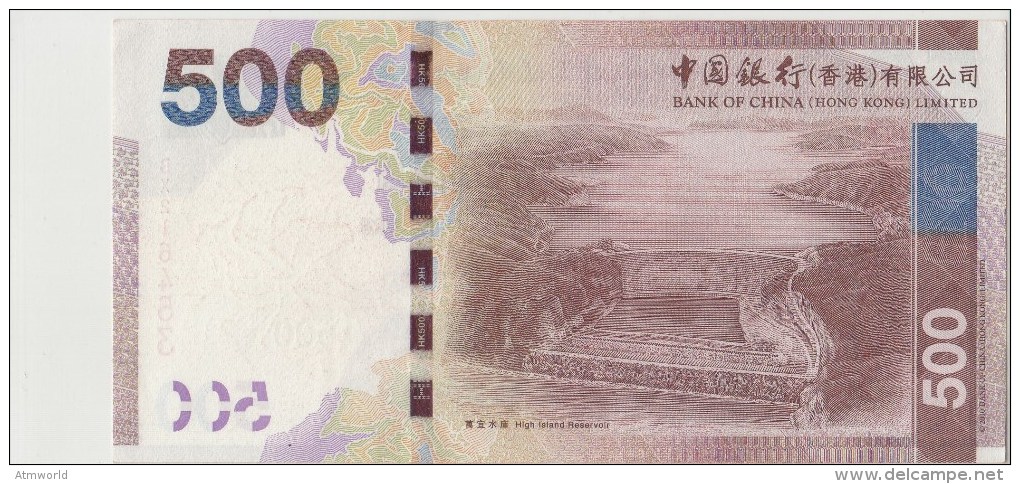 HONG KONG --- HK$500 ----2014----- 1-2-3-4-5-6 MIX - Hong Kong