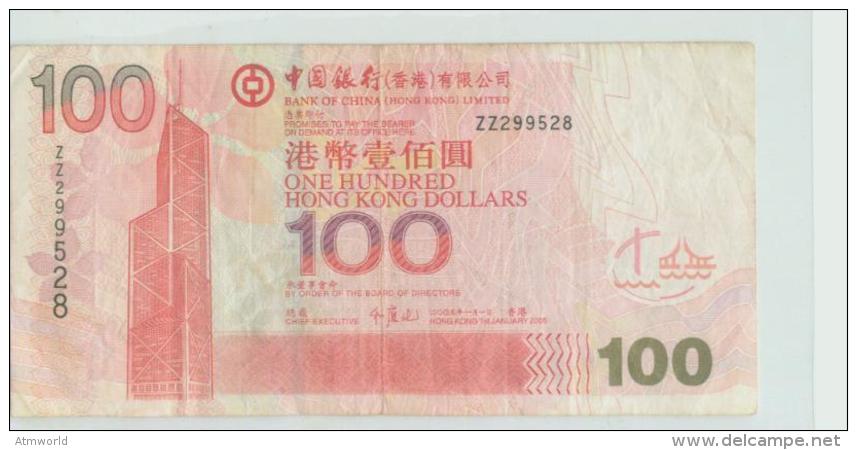 HONG KONG --- HK$100 ----2005----- ZZ - Hong Kong