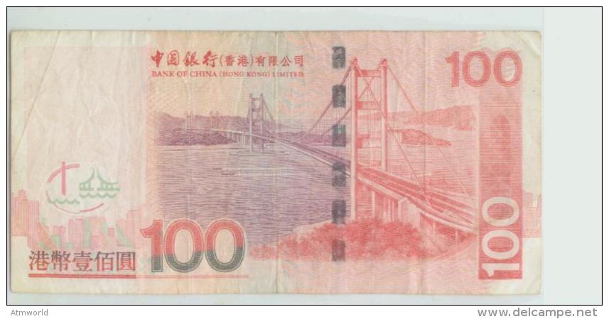 HONG KONG --- HK$100 ----2005----- ZZ - Hongkong