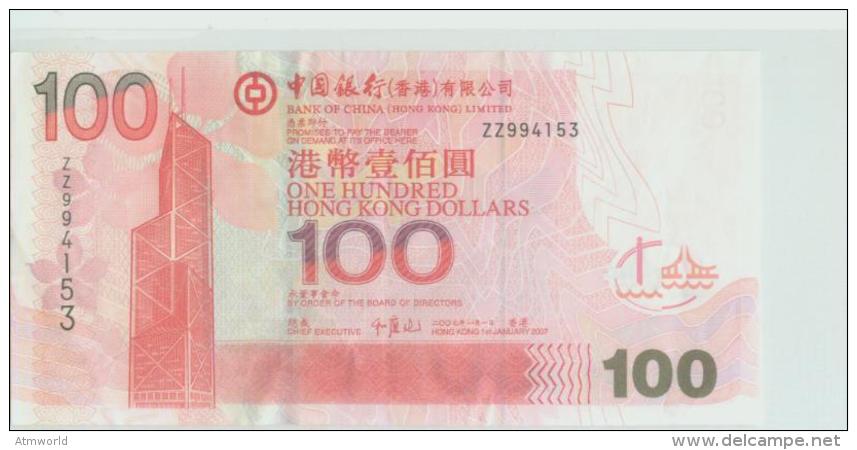 HONG KONG --- HK$100 ----2007----- ZZ - Hong Kong