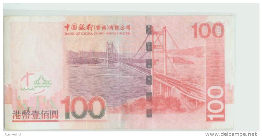 HONG KONG --- HK$100 ----2007----- ZZ - Hongkong