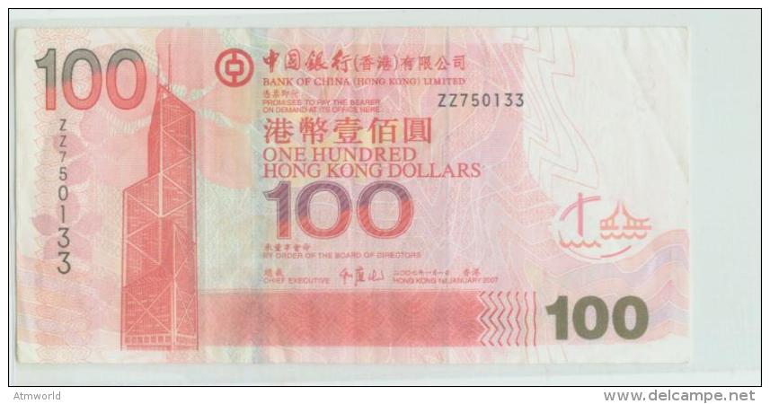 HONG KONG --- HK$100 ----2007----- ZZ - Hongkong