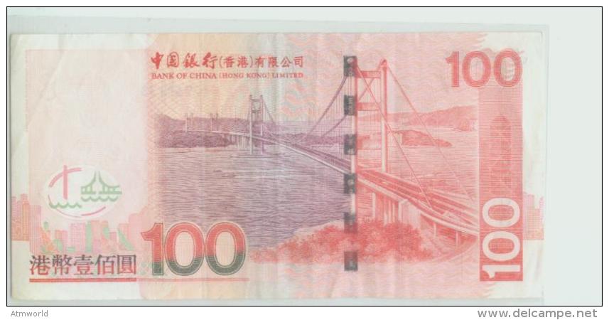 HONG KONG --- HK$100 ----2007----- ZZ - Hongkong