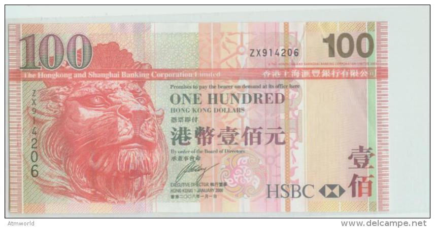 HONG KONG --- HK$100 ----2008----- ZX - Hong Kong
