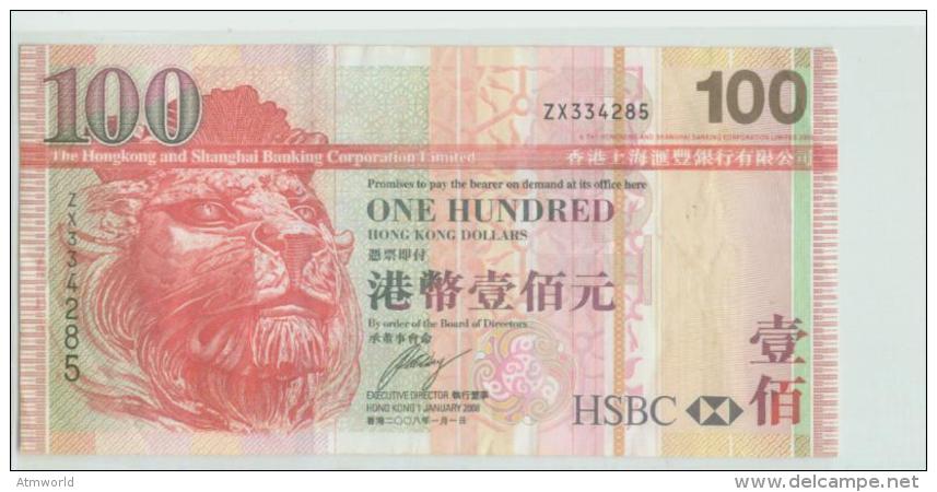 HONG KONG --- HK$100 ----2008----- ZX - Hong Kong