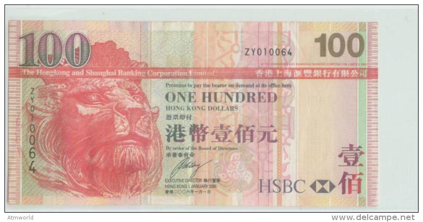 HONG KONG --- HK$100 ----2006----- ZY - Hongkong