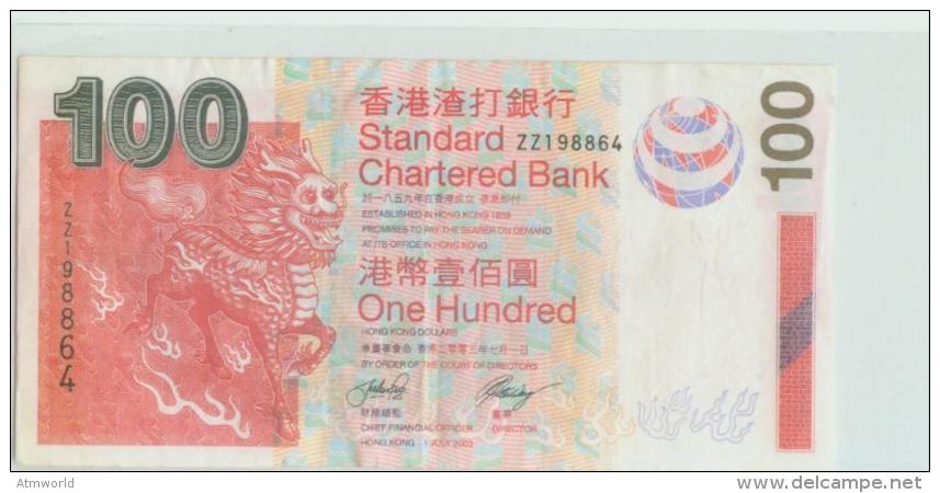 HONG KONG --- HK$100 ----2003----- ZZ - Hong Kong