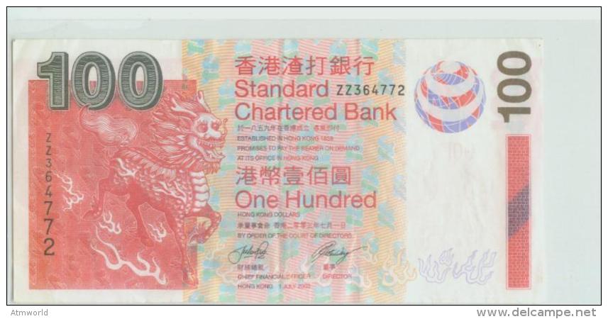 HONG KONG --- HK$100 ----2003----- ZZ - Hong Kong