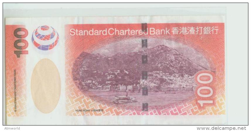 HONG KONG --- HK$100 ----2003----- 1328 - Hongkong