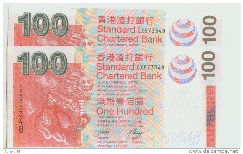 HONG KONG --- HK$100 ----2003----- CX - Hong Kong