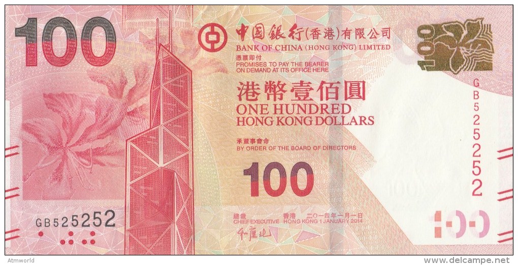 HONG KONG --- HK$100 ----2014----- 525252 - Hong Kong