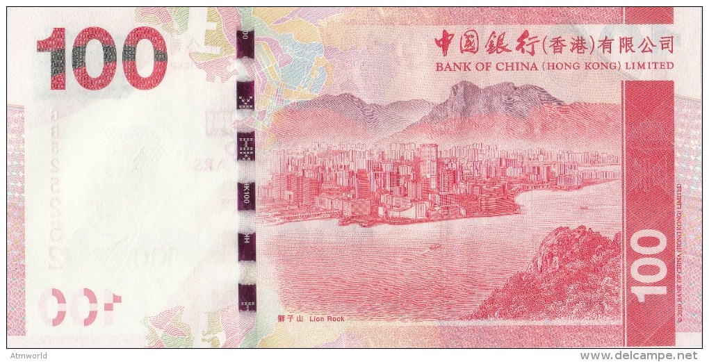 HONG KONG --- HK$100 ----2014----- 525252 - Hong Kong