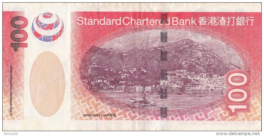 HONG KONG --- HK$100 ----2003----- ZZ177737 - Hong Kong