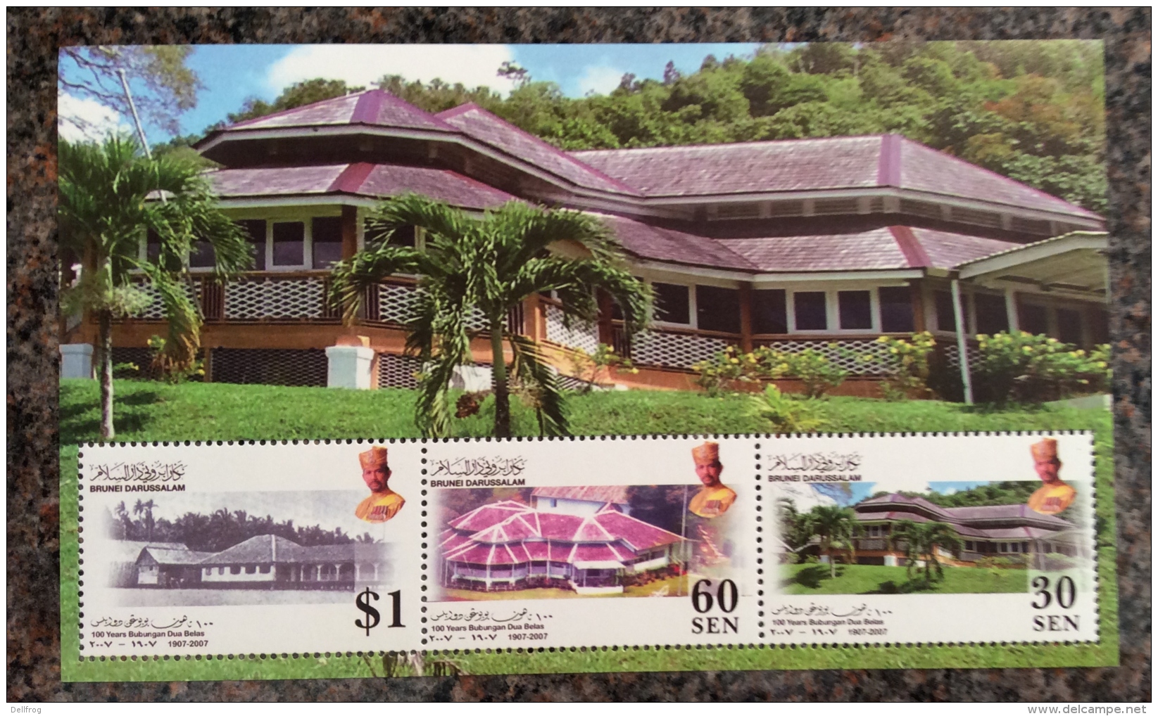 Brunei 2007 Centenary Sheet MNH - Brunei (1984-...)