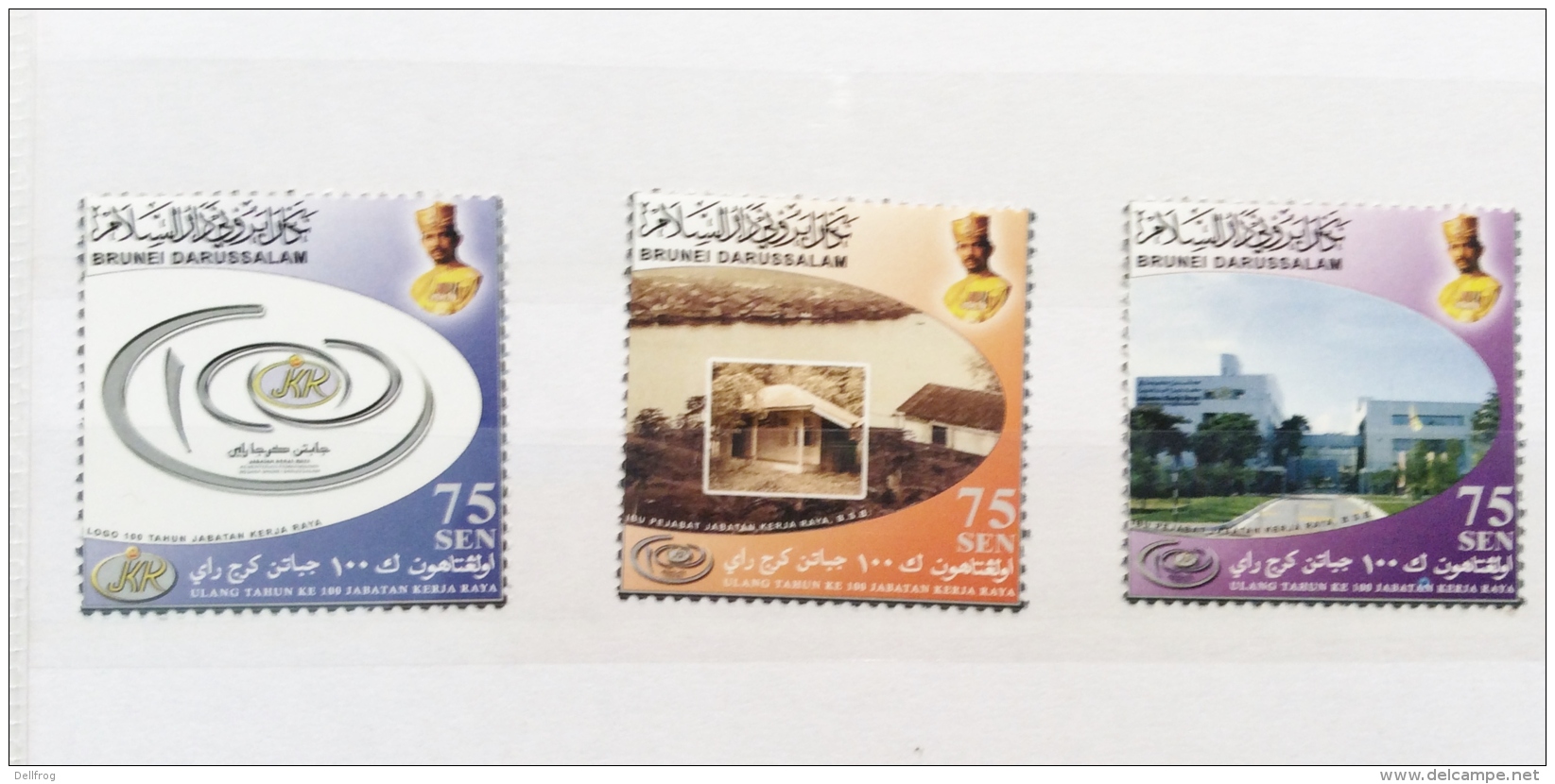 Brunei 2007  Centenary Public Works Dept Set MNH - Brunei (1984-...)