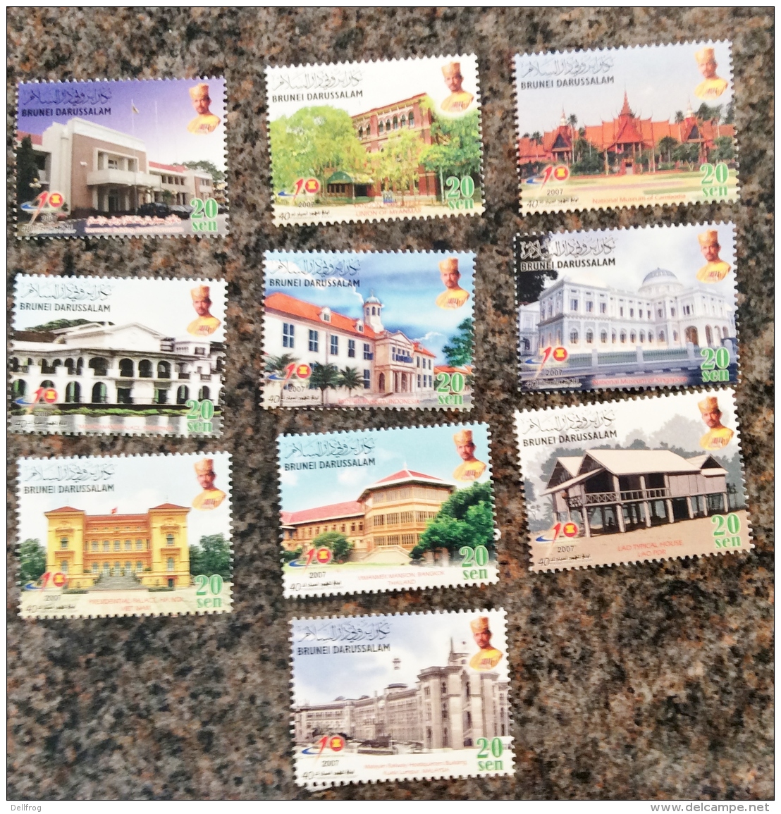 Brunei 2007  40th ASEAN And Modern Architecture Set MNH - Brunei (1984-...)