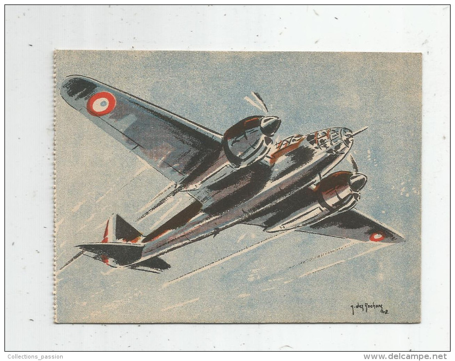 Cp , Aviation, AVION DE BOMBARDEMENT , AMIOT 354 , Ed : Marcus N° 5, Illustrateur,  Signée - Autres & Non Classés