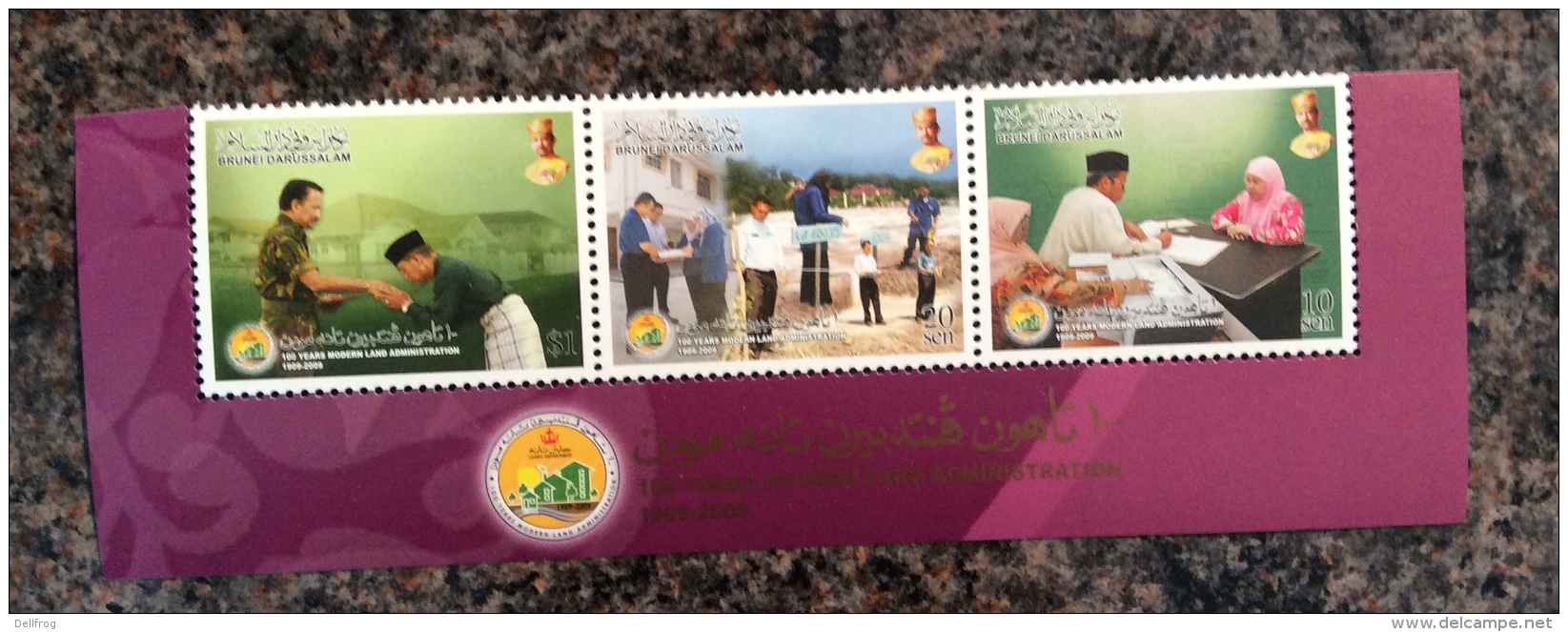 Brunei 2009  Modern Land Admin Anniv Set MNH - Brunei (1984-...)