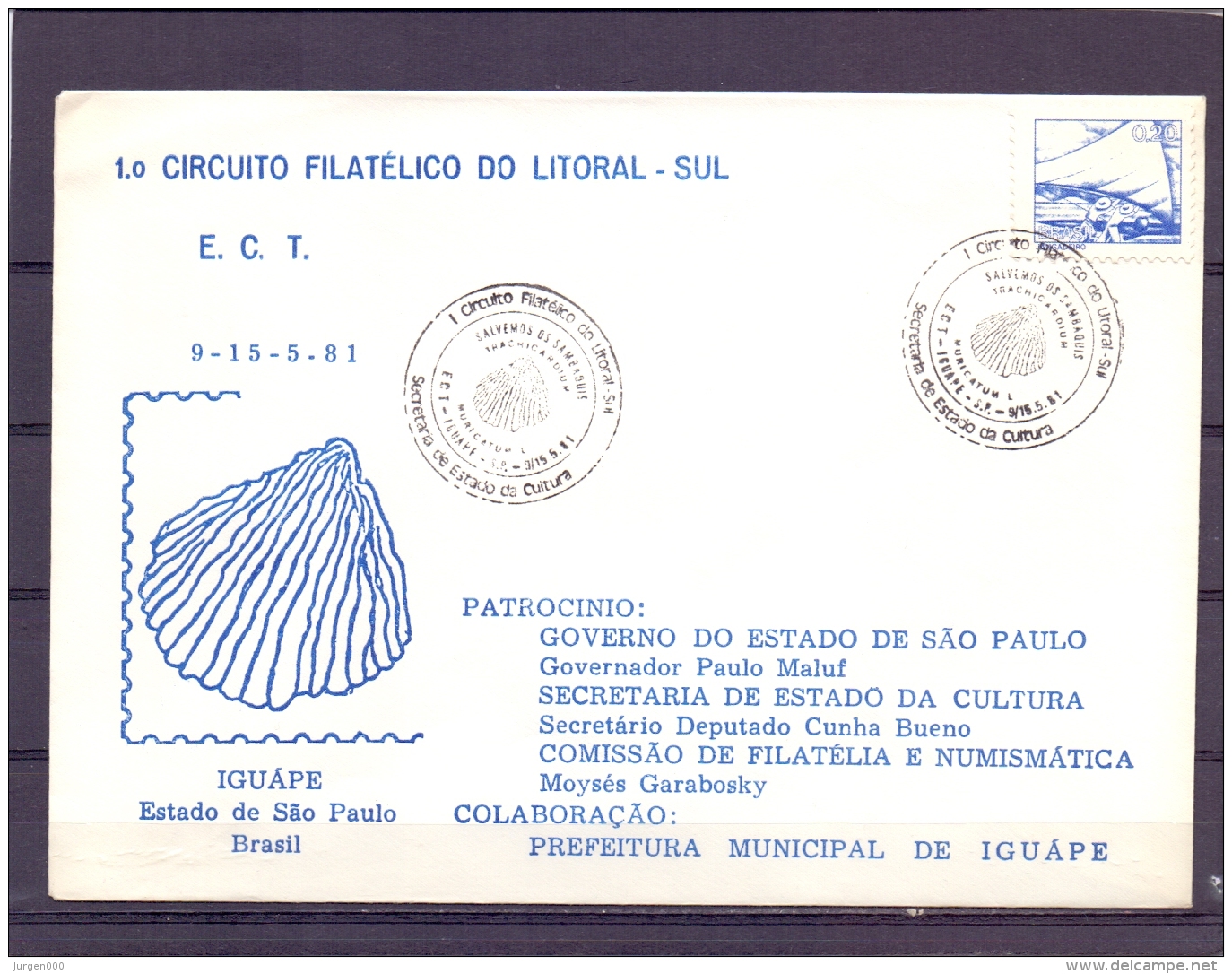 Brasil - 1. Circuito Filatelico Do Litoral - Sul -  9-15/5/81  (RM10648) - Fossiles