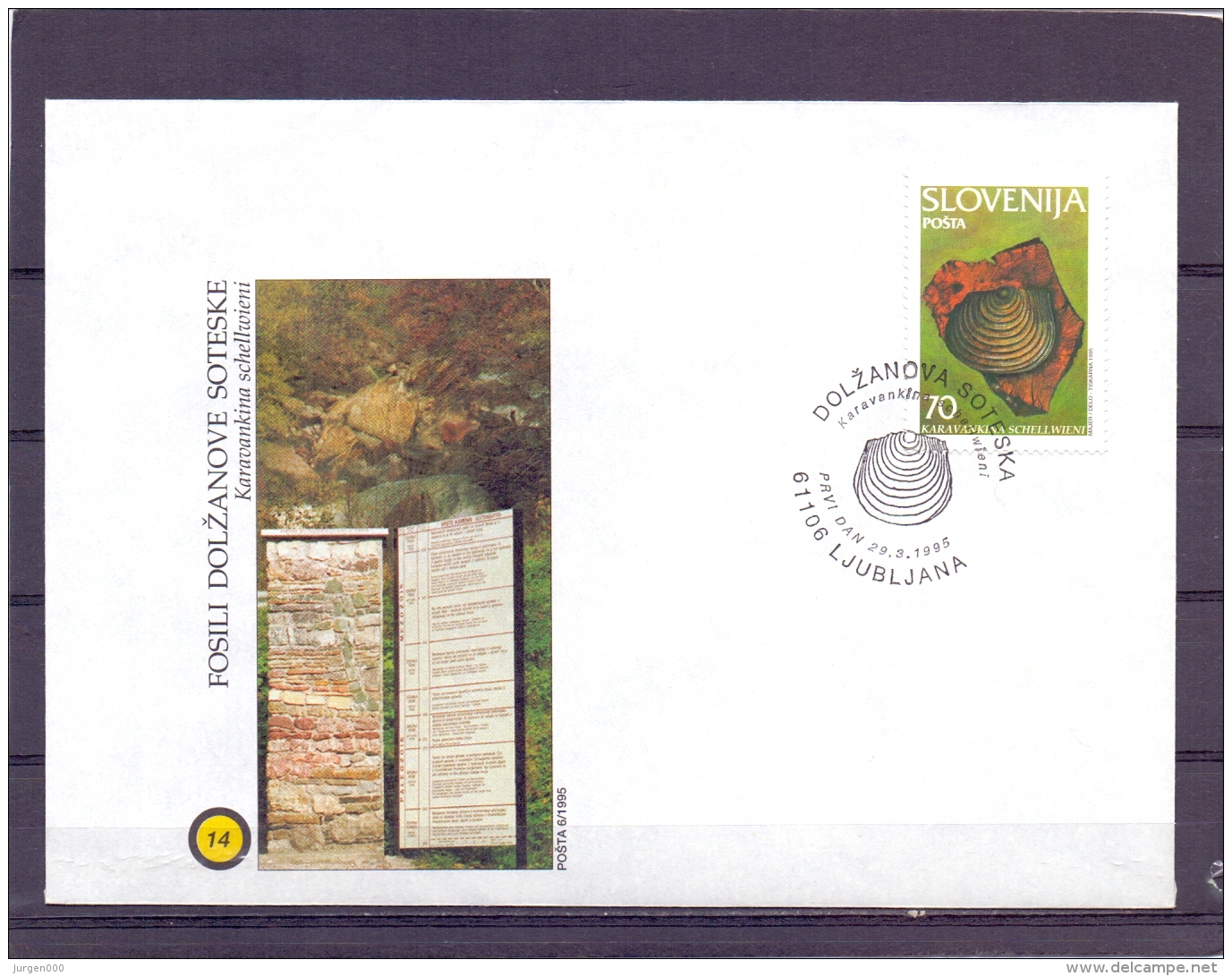 Slovenija - Fosili  Dolzanove Soteske - Ljubljan 29/3/1995 (RM10652) - Fossiles