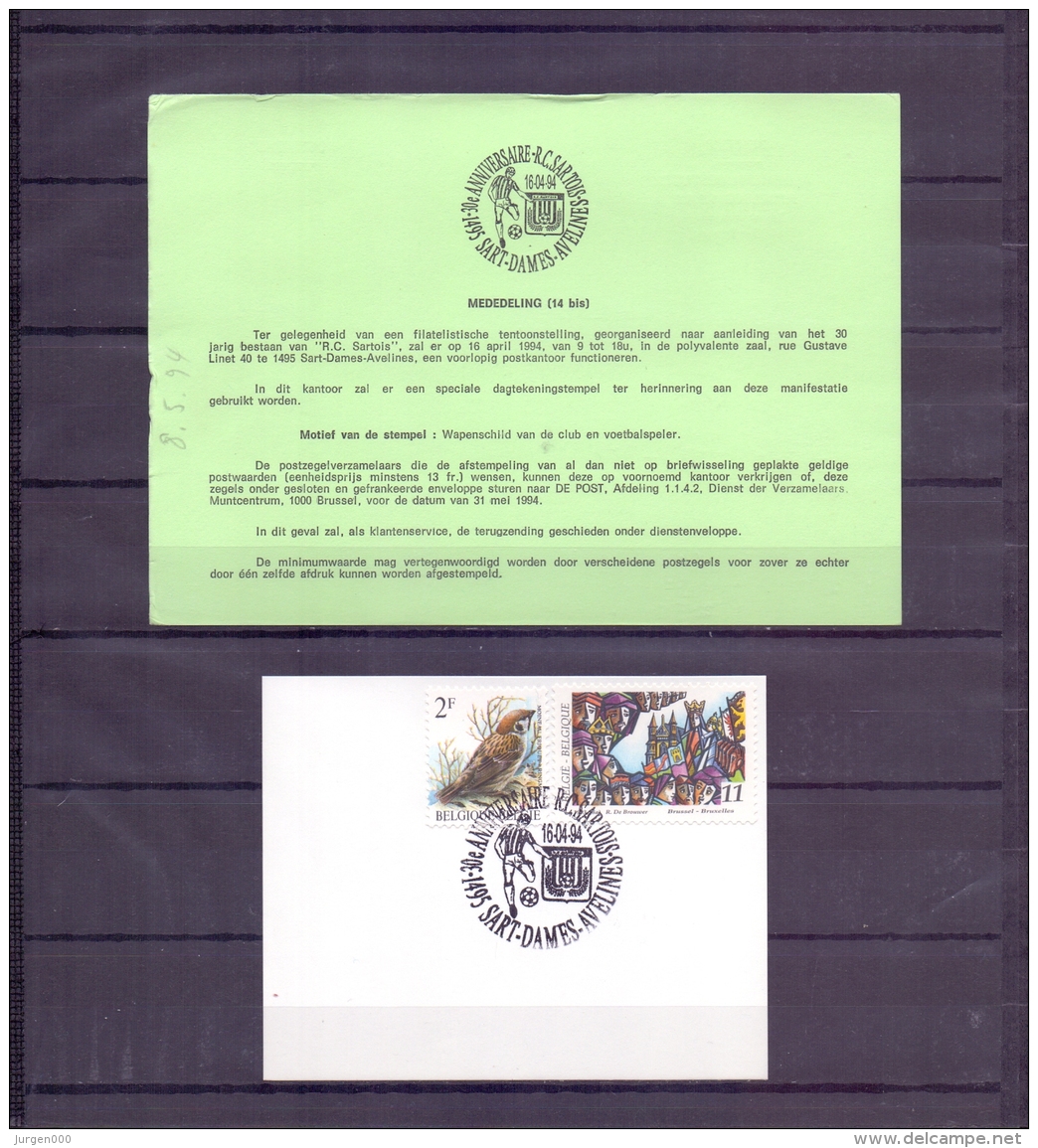 België -  Wapenschild   Club En Voetbalspeler - 30e Anniv. R.C.Sartois-  Sart Dames - Avelins 16/4/94  (RM10756) - Usados