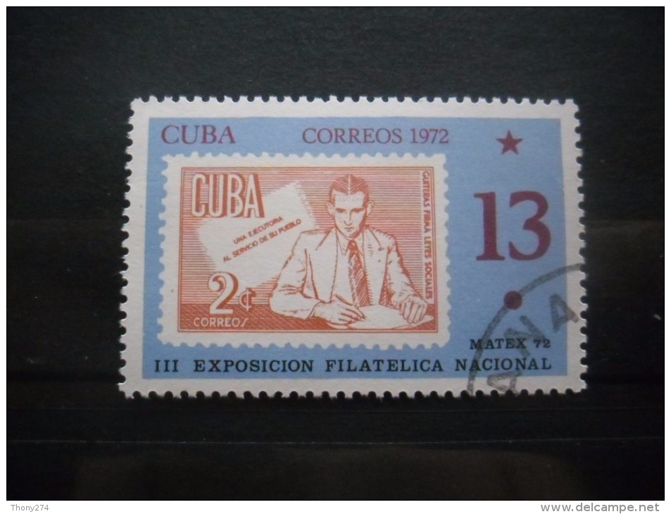 CUBA N°1621 Oblitéré - Gebruikt