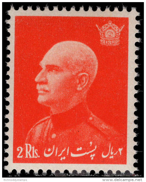 Iran 1938 2r Shahs Birthday Perf Unmounted Mint. - Iran
