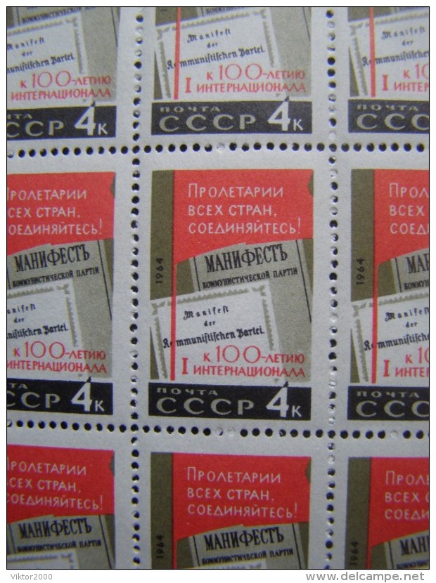 RUSSIA 1964 MNH (**)YVERT 2854 International. The Manifest. - Full Sheets