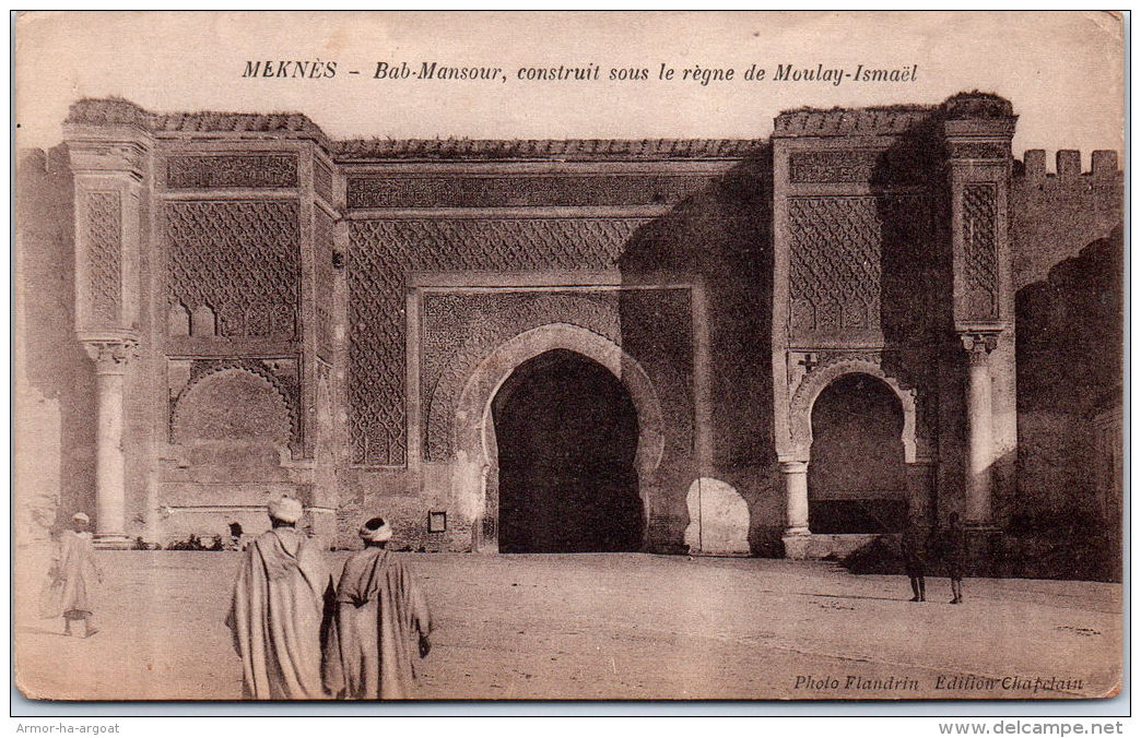 MAROC - MEKNES - Bab Mansour - Meknès
