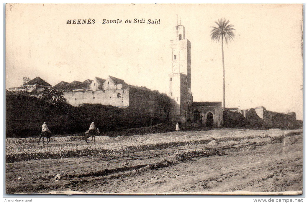 MAROC - MEKNES - Zaouia De Side Said - Meknès