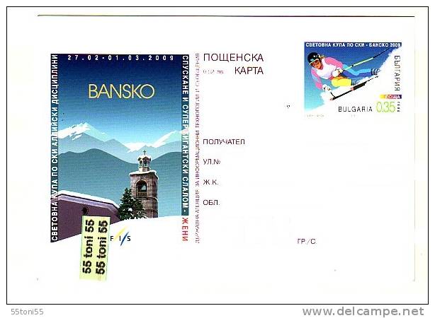 2009 World Cup Alpine Women Ski (Bansko ) Postal Card Bulgaria / Bulgarie - Ansichtskarten