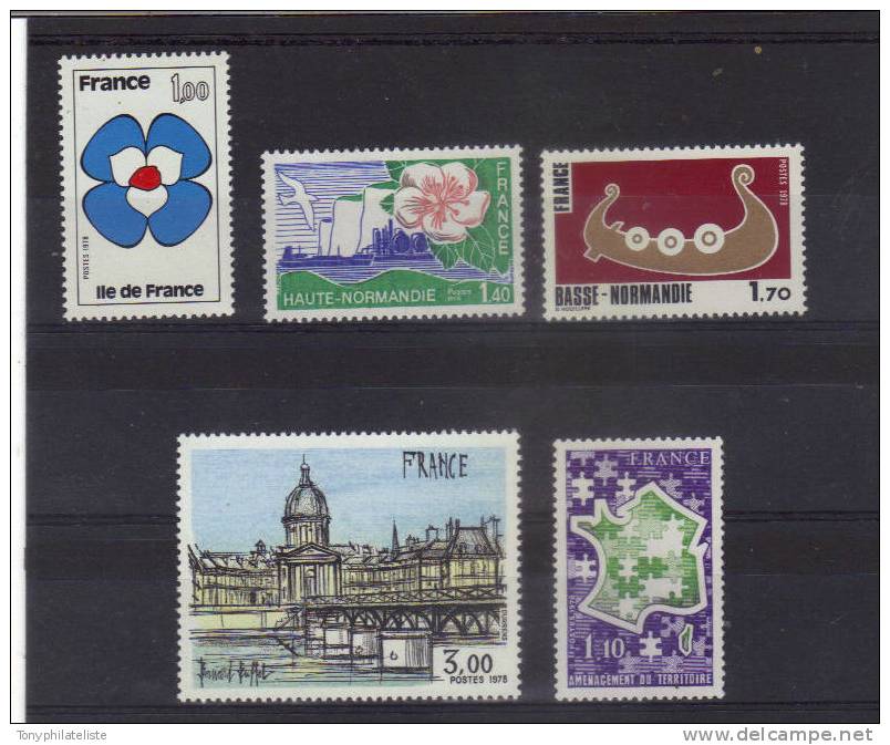 France Timbres De 1978  Neuf **  N°1991 A 1995 - Unused Stamps