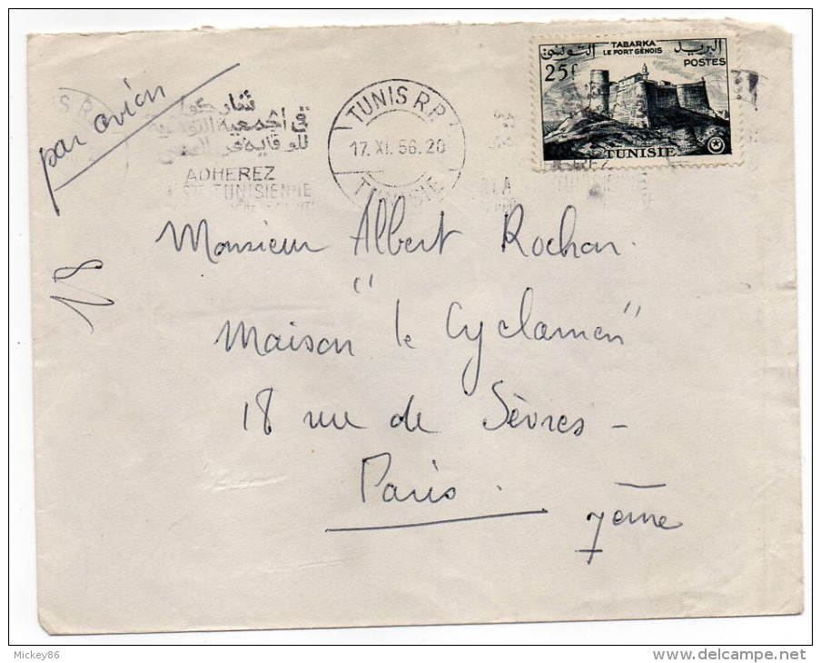 Tunisie-1956-Lettre De TUNIS Pour PARIS-France---timbre "Tabarka-Port Gênois" Seul Sur Lettre - Tunisie (1956-...)