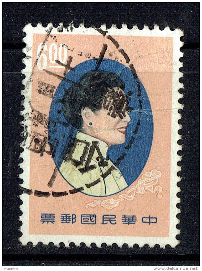 1965   Mme Chiang Kai-shek   6,00$  Oblitéré - Oblitérés