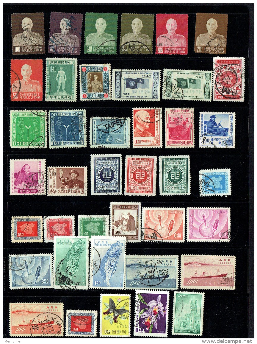 1953 - 1970  115 Timbres Commémoratifs  Oblitérés - Oblitérés