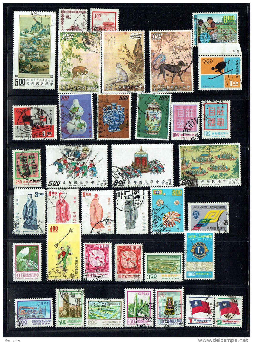 1970 - 1992   80  Timbres Commémoratifs  Oblitérés - Usados