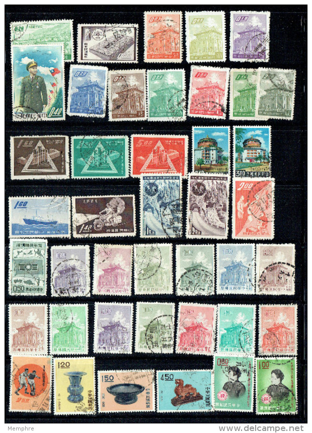 1970 - 1992   80  Timbres Commémoratifs  Oblitérés - Used Stamps