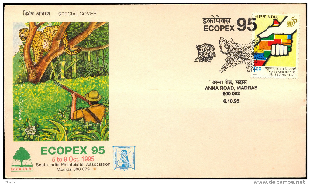 WILD LIFE-STOP HUNTING-LEOPARD'S HIDE-GUNS-CONSERVATION-PICTORIAL CANCEL-ECOPEX 95-SPECIAL COVER-INDIA-1995-BX1-349 - Anes