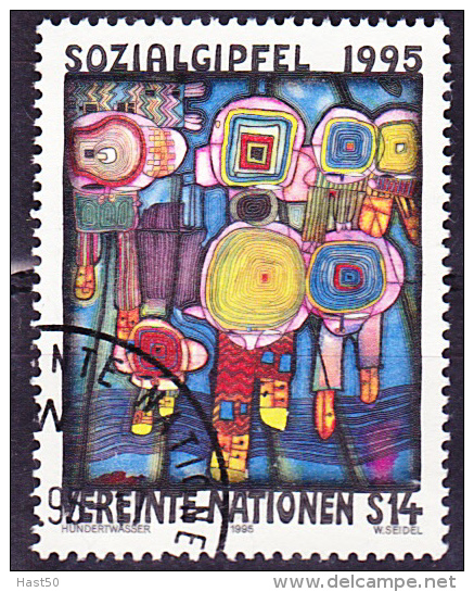 UN Wien Vienna Vienne - Sozialgipfel/social Summit/Sommet Social 1995 - Gest. Used Obl. - Used Stamps