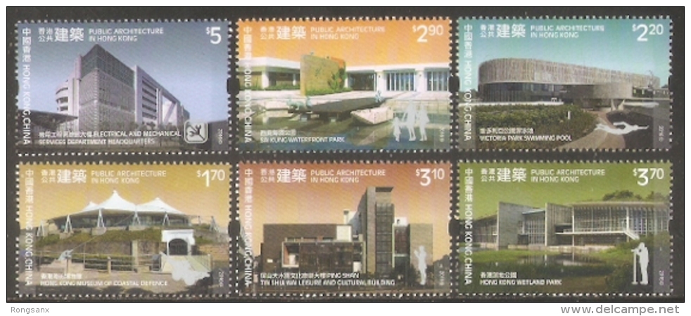 2016 Hong Kong Public ARCHITECTURE STAMP 6V - Unused Stamps