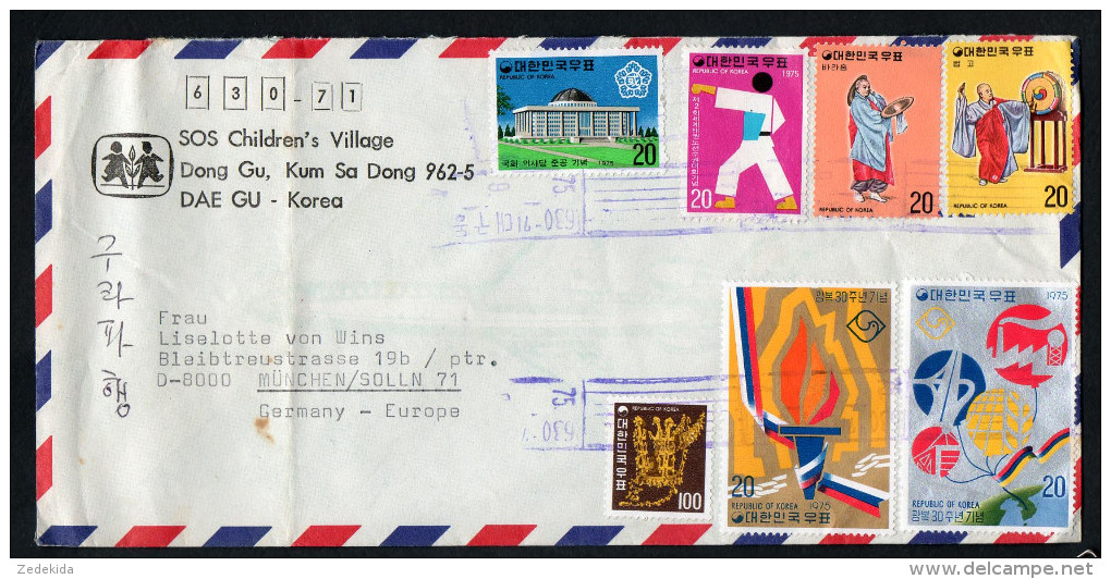 3069 - Alter Beleg Brief - Korea Dong Gu, Kum Sa Dong - München  1975 Air Mail Luftpost - Korea, South