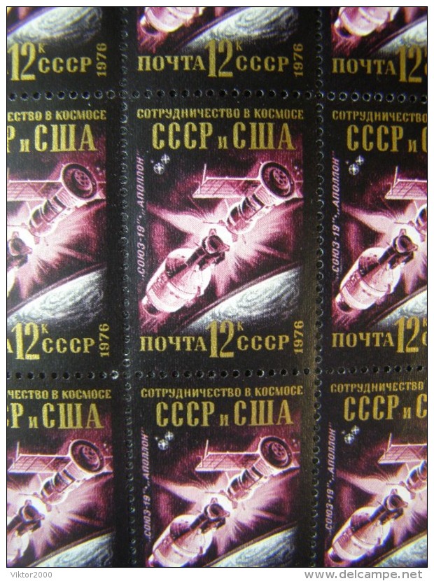 RUSSIA 1976 MNH (**)YVERT 4300 Intercosmos. En Feuille Entière . Neu - Rusia & URSS