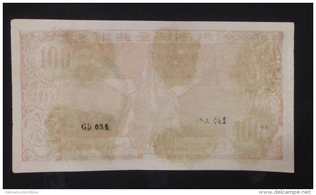 Vietnam Viet Nam Tin Phieu 100 Dong EF+ Banknote 1947 / 02 Images - Vietnam